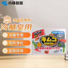 小林冰箱用除味剂113g/117563 除湿消臭保鲜去味洁净空气