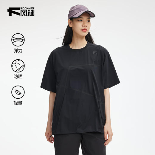 F设计T 商品图0