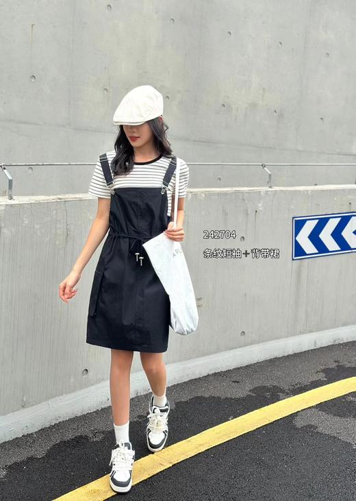 34BSR242704#条纹短袖+背带裙 商品图0