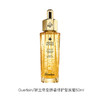 法国 Guerlain 娇兰 帝皇蜂姿 黄金复原蜜 50ml-w 商品缩略图1