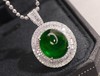 11.2ct 祖母绿吊坠 商品缩略图4