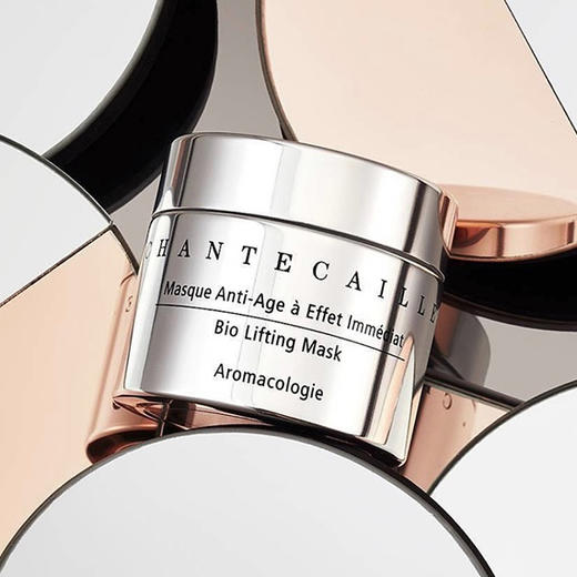 法国 Chantecaille香缇卡 钻石级面膜 50ml 商品图0