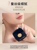 毛戈平凝脂新肌无痕粉膏浓缩型粉底液蚕丝粉膏12.5g 822/823/824 商品缩略图1