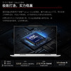 （国行）ThinkPad X1 Yoga 2024 酷睿Ultra处理器 2.8K翻转触控屏 14寸轻薄商务笔记本 商品缩略图1