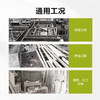 威克士无刷电锯WE515圆盘锯锂电木工专用电圆锯手提锯切割锯 商品缩略图2