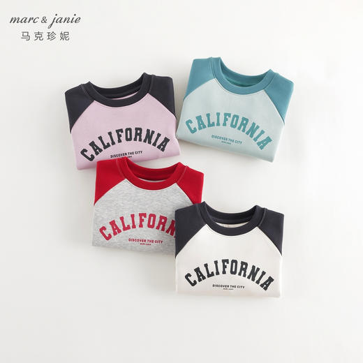 马克珍妮男女童休闲学院字母撞色卫衣儿童宽松上衣秋装新款241128 商品图4