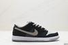 耐克NIKE DUNK LOW RETRO休闲运动板鞋DD1391-602男女鞋 商品缩略图0