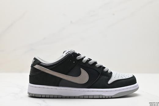 耐克NIKE DUNK LOW RETRO休闲运动板鞋DD1391-602男女鞋 商品图0