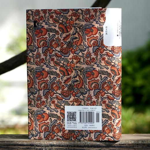 译文经典 月亮与六便士 月亮和六便士  毛姆 著 商品图1