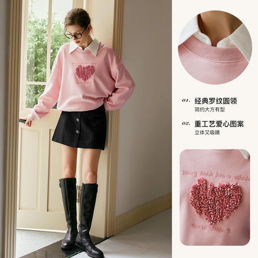 OLrain欧芮儿法式粉色爱心卫衣女早秋2024年新款宽松休闲圆领上衣 商品图3