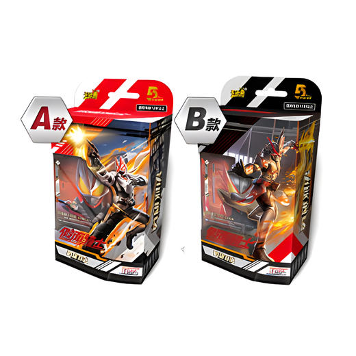 卡游  假面骑士-英雄对决-基础加强版A/B版随机发KAYCHBKR-JCJQA-B 商品图0