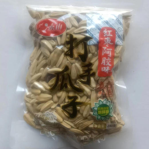 CX-泰山打手瓜子红枣阿胶味240g 商品图0