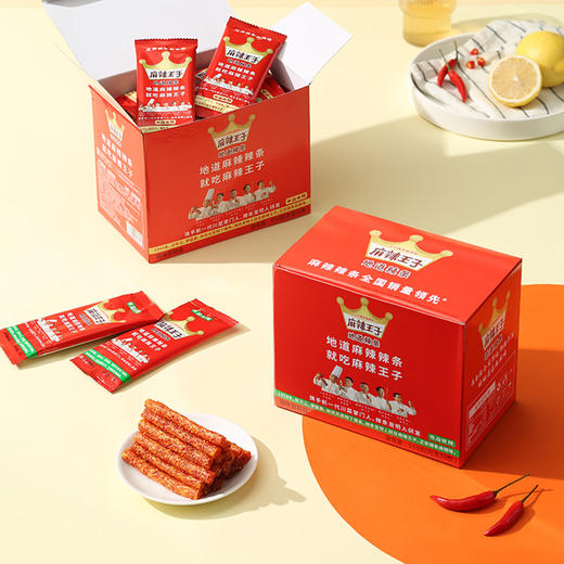 麻辣王子正宗辣条微麻微辣550g 100019518400 商品图3