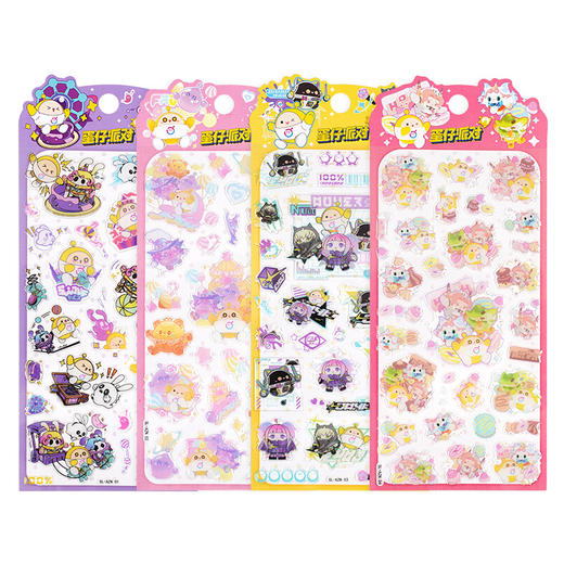 蛋仔派对水晶贴纸儿童卡通粘贴画幼儿园宝宝奖励贴纸咕卡 商品图6