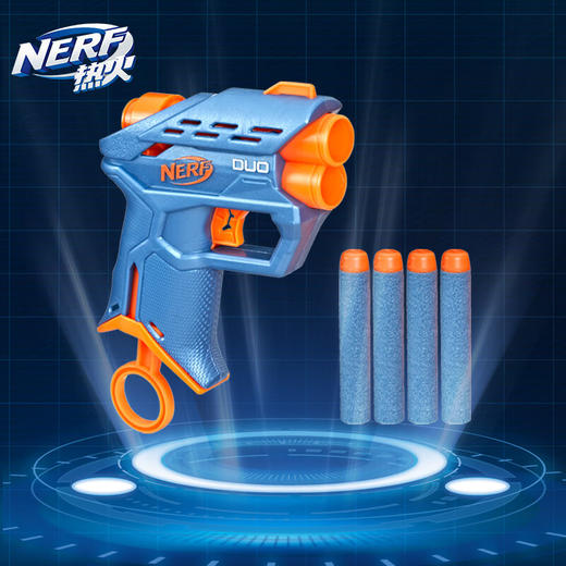 孩之宝 Hasbro NERF ELITE 2.0 DUO TARGET SET HASCF63524620 商品图1