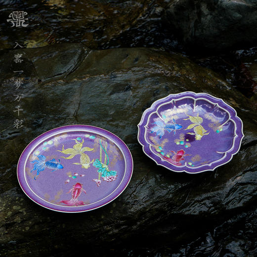 问鼎钧瓷宝相壶承 （双鱼跃池）妙时壶承 （荷塘鱼游） 商品图0