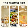 悠将 水煮菜料包关东煮口味45g/袋*10袋 商品缩略图3