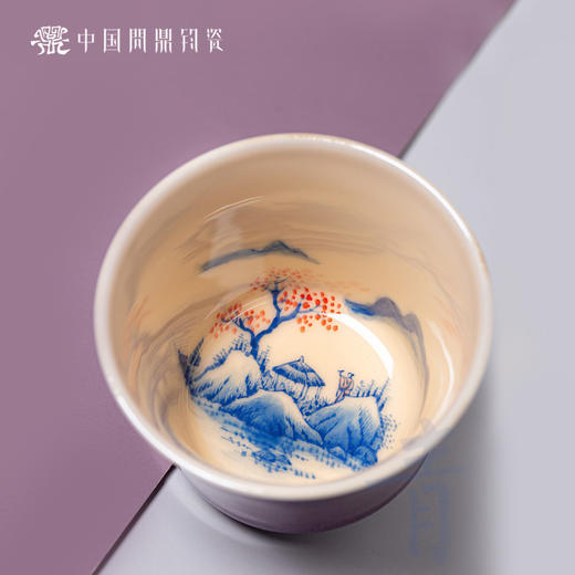 问鼎钧瓷鹅黄青花精工款华彩盖碗(碧水秋山) 商品图1