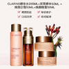 Clarins娇韵诗 新款 双萃精华50ml+精华水200ml+日晚霜50ml保湿滋润紧致抗皱护肤品 新老随机发【CDF】 商品缩略图2