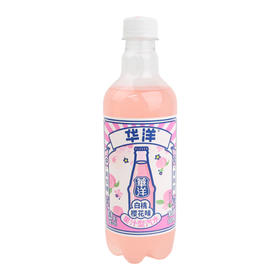 华洋1982果汁汽水白桃樱花味500ml(6973782441092)