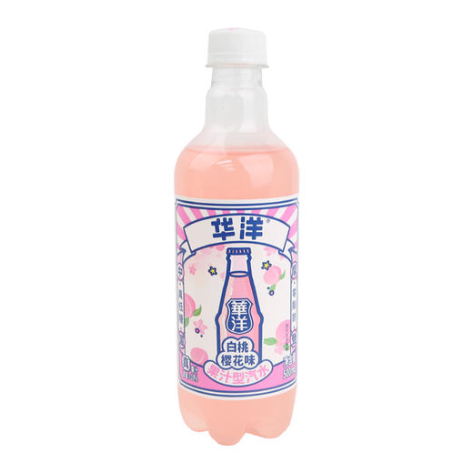 华洋1982果汁汽水白桃樱花味500ml(6973782441092) 商品图0