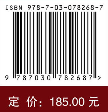 医学实验室认可ISO 15189：2022管理体系文件范例 商品图2