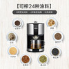 【压榨法榨油机】贝尔斯顿（Bestday） ZYJ-9028榨油机全自动家用家庭小型植物油炸油机 商品缩略图4