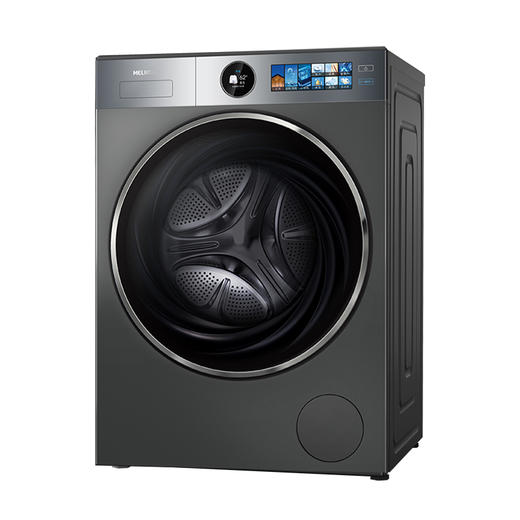 美菱 洗衣机 LRS1G100D 天池岩灰 蓝氧如手洗 10公斤前开式滚筒全自动洗衣机  一级能效 商品图3