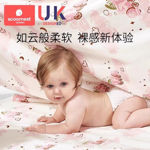 科巢婴儿隔尿垫隔便儿童水洗宝宝防水透气可洗月经姨妈垫大尺寸生理期 商品图0