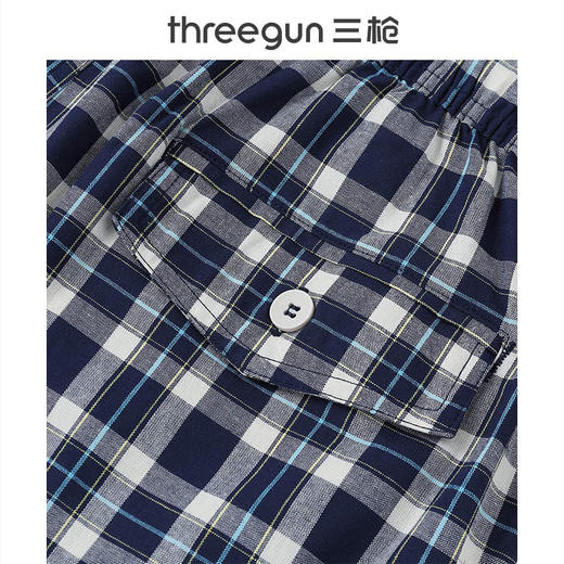 Threegun三枪 【纯棉】男士彩格家居短裤-50211B911 商品图5