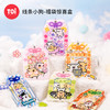 TOi图益-线条小狗-福袋系列-小狗福袋盲盒（拍6发端盒） 商品缩略图0