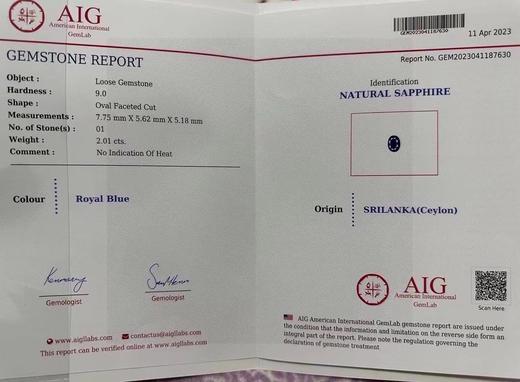 2.01ct 蓝宝石裸石 商品图8