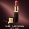 美国 TOM FORD汤姆福特 黑细管丝缎哑光口红 商品缩略图3