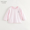 马克珍妮女童花朵印花条纹长袖T恤儿童上衣2024年秋装新款241278 商品缩略图1