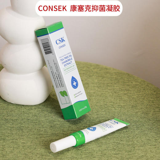 美国原装进口 CONSEK灰指甲凝胶  20g/支 商品图4