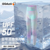 【凉感速干 UPF50+】【120-170】【可可鸭】女童防紫外线运动裤薄款瑜伽鲨鱼裤 商品缩略图3