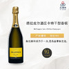 NV Drappier Carte d'Or Brut Champagne 德拉皮尔酒庄卡特干型香槟 商品缩略图0