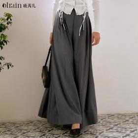 OLrain欧芮儿法式宽松裙裤休闲裤女早秋2024新款通勤百搭阔腿西裤