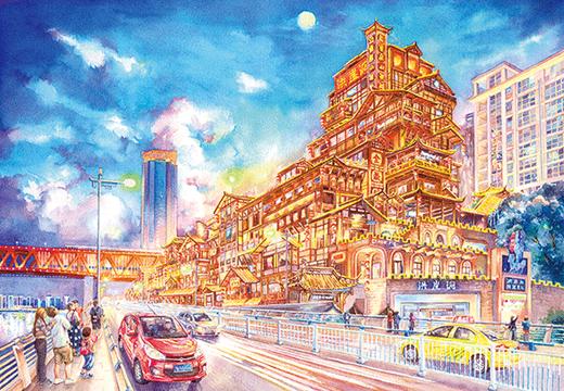 TOi图益-潮玩拼图系列-重庆洪崖洞-300片 商品图0