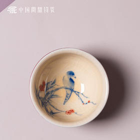 问鼎钧瓷鹅黄青花闲意杯(鸟语花香)