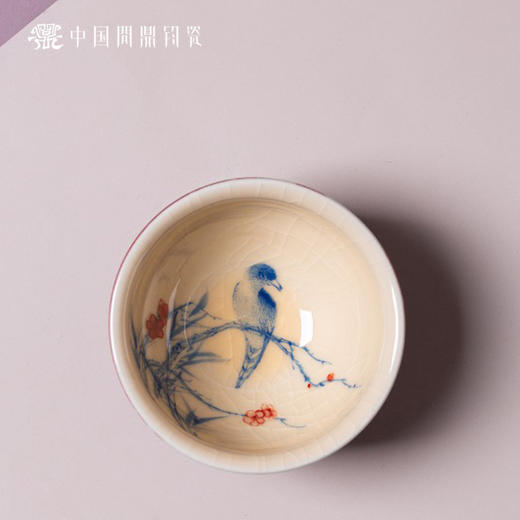 问鼎钧瓷鹅黄青花闲意杯(鸟语花香) 商品图0