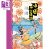 【中商原版】Fun China趣读中华 中国神话传说 港台原版 儿童绘本 神话故事图画书 精品童书儿童读物 新雅出版 中國神話傳說 商品缩略图0