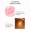 Shiseido/资生堂时光琉璃洁面乳洗面奶 清洁净肤净透 50ml中样 商品缩略图3