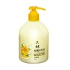 六神 金盏菊抑菌洗手液 500ml/瓶 商品缩略图2