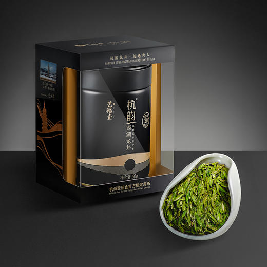 艺福堂杭韵 特级 西湖龙井茶50g/罐EFU20+ 商品图1