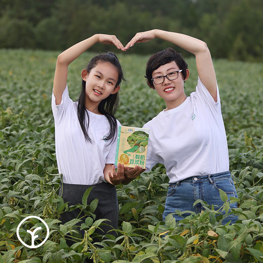 有机豆浆粉30g*7条/盒*2盒 商品图2