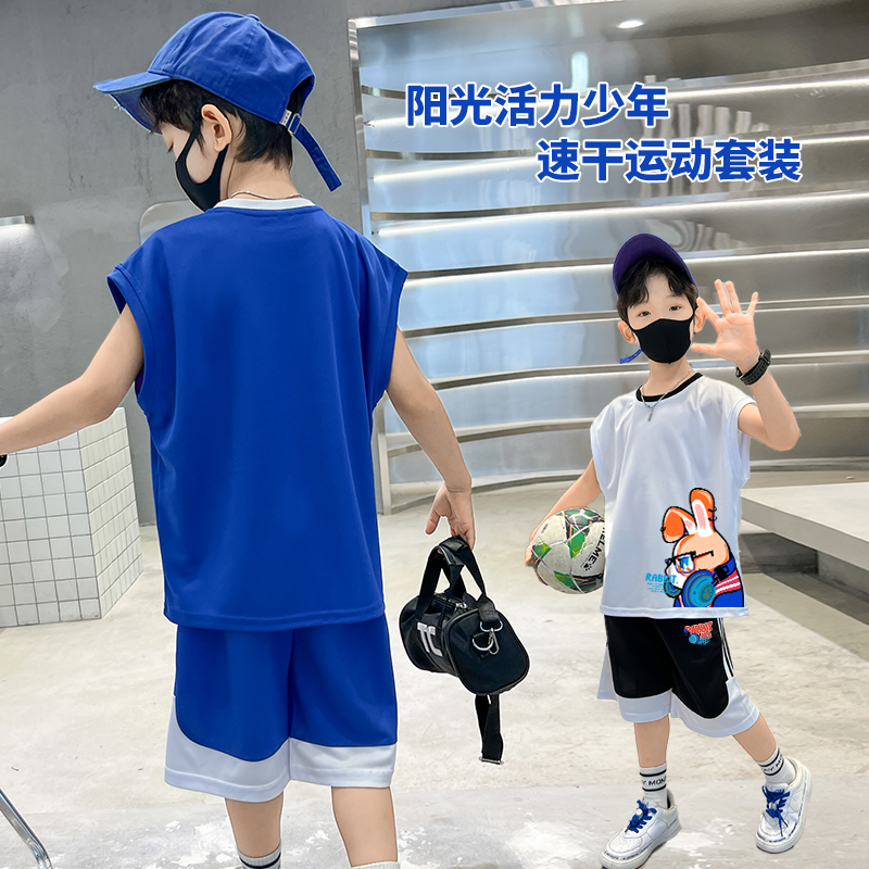 男童背心套装夏装2024新款儿童运动服潮帅气时髦大童衣服男孩夏款