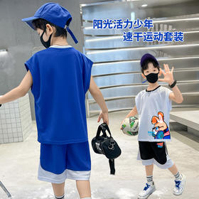 男童背心套装夏装2024新款儿童运动服潮帅气时髦大童衣服男孩夏款