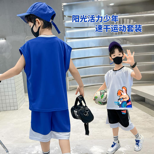 男童背心套装夏装2024新款儿童运动服潮帅气时髦大童衣服男孩夏款 商品图0
