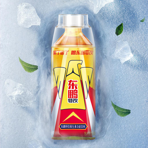 东鹏特饮金瓶500ml(6934502301850) 商品图0